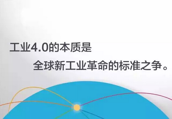 藍博望自動化設(shè)備 藍博望自動化設(shè)備