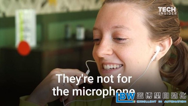 藍(lán)博望自動化設(shè)備