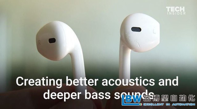 藍(lán)博望自動化設(shè)備