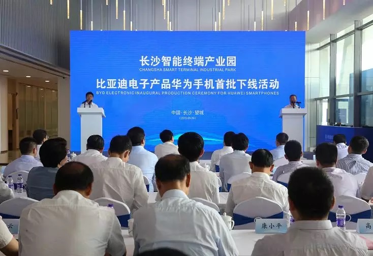 藍(lán)博望自動化設(shè)備 藍(lán)博望自動化