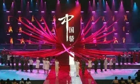 1569419080154634.jpg 藍(lán)博望自動(dòng)化