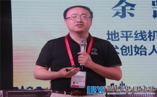 人工智能產(chǎn)業(yè)革命已經(jīng)到來(lái)